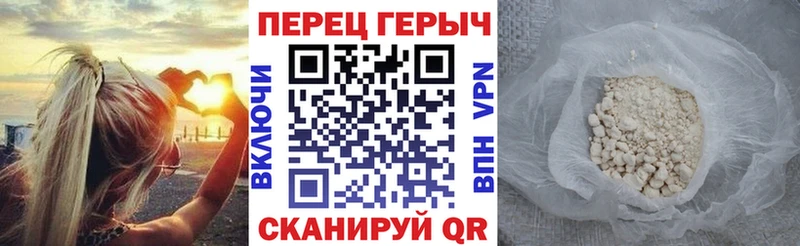 маркетплейс клад  ссылка на мегу как войти  Братск  Героин белый 