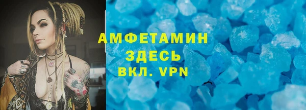 марихуана Богданович