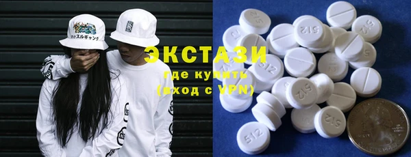 марихуана Богданович