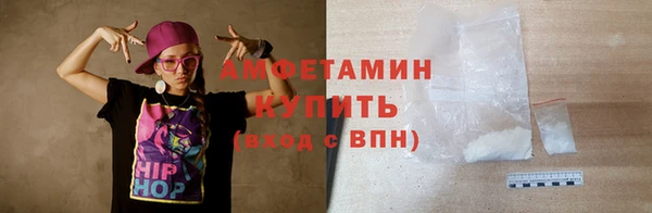 метадон Богородицк
