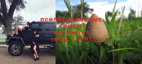 марихуана Богданович