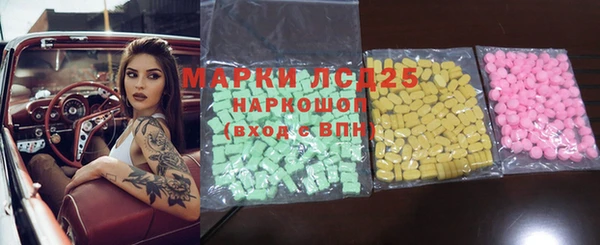марихуана Богданович