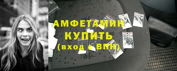 марихуана Богданович