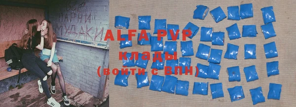 марихуана Богданович