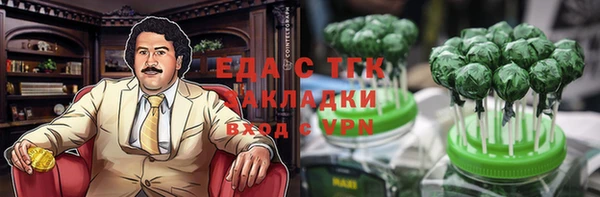 марихуана Богданович